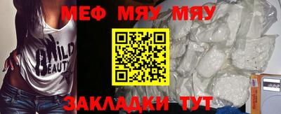 марки nbome Бердск