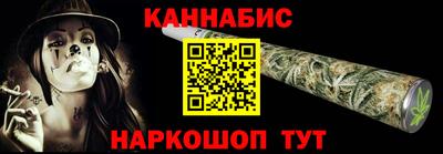 марки nbome Бердск