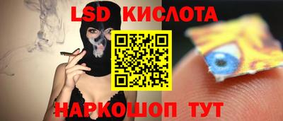мефедрон мука Брянск
