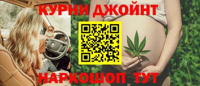 ГАЛЛЮЦИНОГЕННЫЕ ГРИБЫ Братск