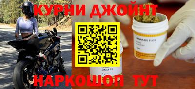 молекула духа Боровичи