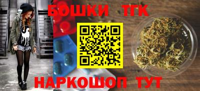 марки nbome Бердск