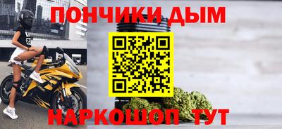 ГАЛЛЮЦИНОГЕННЫЕ ГРИБЫ Братск