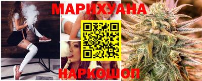 молекула духа Боровичи