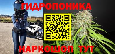 марки nbome Бердск