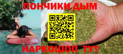соль ск Белореченск