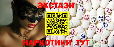мефедрон мука Брянск