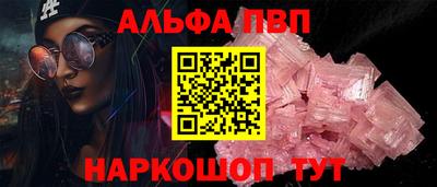 мефедрон мука Брянск