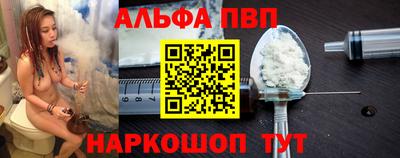 мефедрон мука Брянск