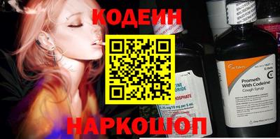 мефедрон мука Брянск