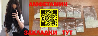 мефедрон мука Брянск