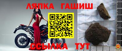 марки nbome Бердск