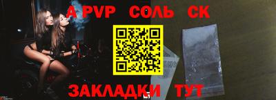 ГАЛЛЮЦИНОГЕННЫЕ ГРИБЫ Братск