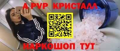 марки nbome Бердск
