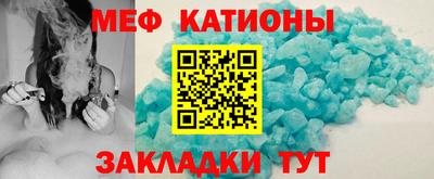 ГАЛЛЮЦИНОГЕННЫЕ ГРИБЫ Братск